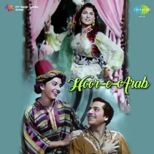 Hoor-E-Arab image