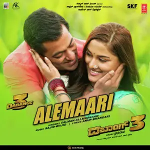 Aetu Ethuretu Shabab Sabri, Divya Kumar, Sajid, Sajid-Wajid