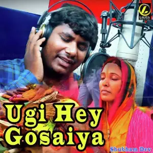 Ugi Hey Gosaiya image