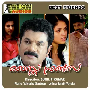 Best Friends image