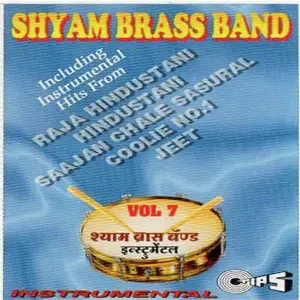 Shyam Brass Band Vol.7 image