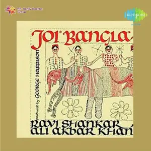 Joi Bangla Ravi Shankar And Ali Akbar Khan And Alla Rakha image
