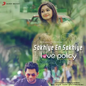 Madhura Naranga Sreejith - Saachin