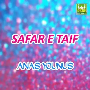 Safar-e-Taif image