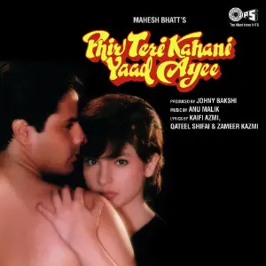 Phir Teri Kahani Yaad Aayee image