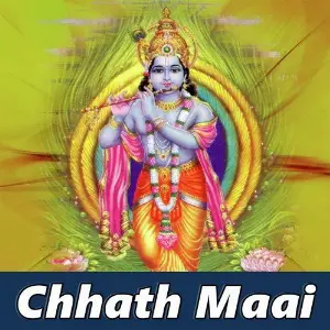 Chhath Maai image