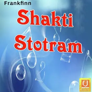Shakti Stotram image