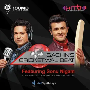 Sachins Cricket Wali Beat image