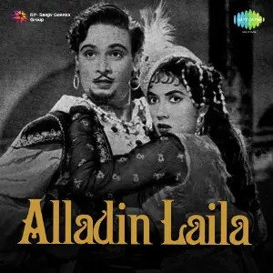Alladin Laila image