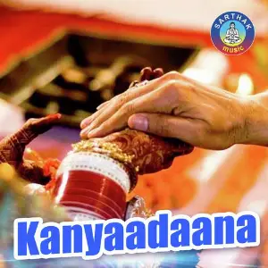 Kanyaadaana image