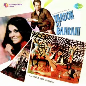 Yaadon Ki Baaraat image
