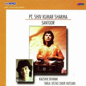 Pt. Shiv Kumar Sharma - Santoor image