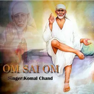 Om Sai Om image