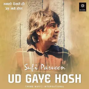 Ud Gaye Hosh image
