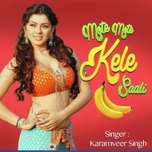 Mote Mote Kele Saali image