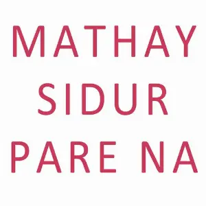 Mathay Sidur Pare Na image