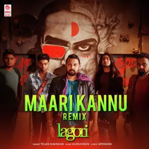 Maari Kannu - Remix image