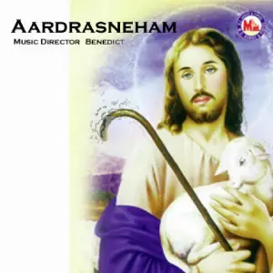 Aardrasneham image