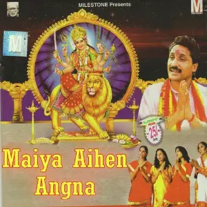 Maiya Aihen Angna image