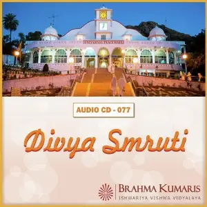 Divya Smruti image