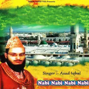 Nabi Nabi Nabi image