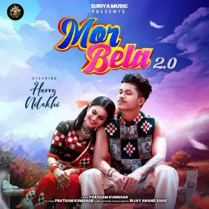 Mor Bela 2.0 image