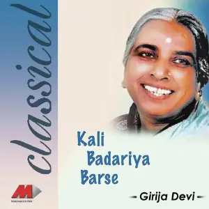 Kali Badariyan  Barse image