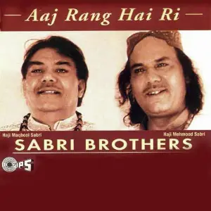 Aaj Rang Hai Ri image