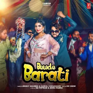 Bewde Barati image