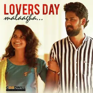 Lovers Day image