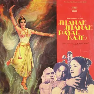 Jhanak Jhanak Payal Baje image