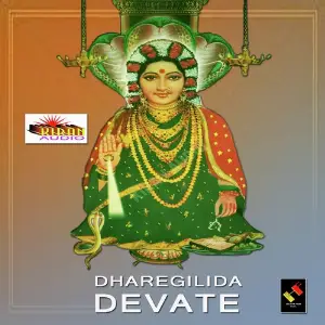 Dharegilida Devate image