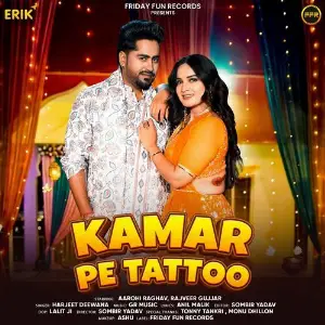 Kamar Pe Tattoo image