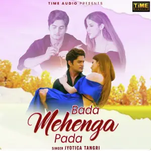 Bada Mehenga Pada (From Dhadke Dil Baar Baar) - Single image