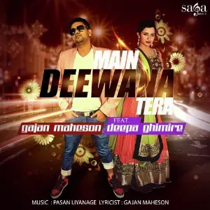 Main Deewana Tera (Feat. Deepa Ghimire) image