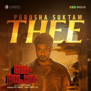 Thee - Purusha Suktam (From Angam Attahasam) image