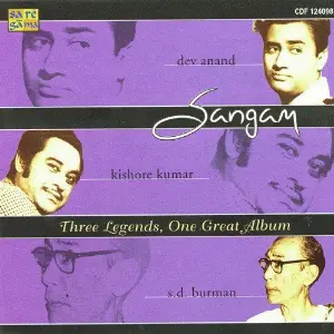 Sangam- Dev Anand - Kishore Kumar And S. D. Burman image