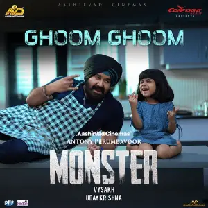 Ghoom Ghoom (From Monster) image