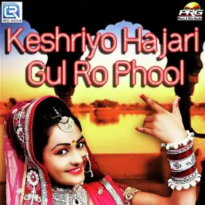 Keshriyo Hajari Gul Ro Phool image