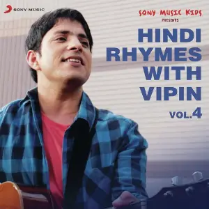 Hindi Rhymes with Vipin, Vol. 4 image