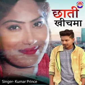 Chhati Khichma image