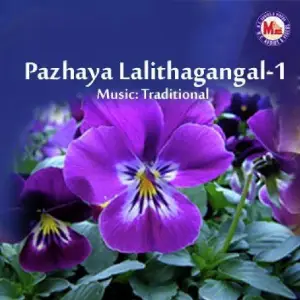 Pazhaya Lalithaganangal - 1 image