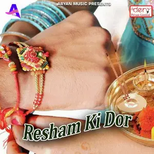 Resham Ki Dor image