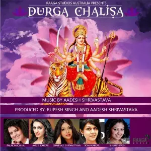 Durga Chalisa (feat. Palak Muchhal, Akriti Kakkar, Chaittali Shrivasttava, Sonu Kakkar  Bhumi Trivedi) image