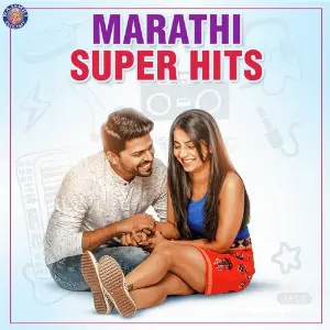 Marathi Super Hits image