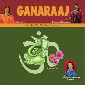 Ganaraaj image