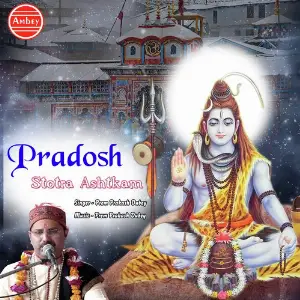 Pradosh Stotra Ashtkam image