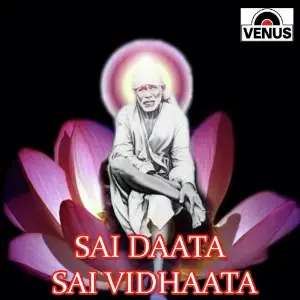 Sai Daata Sai Vidhaata image