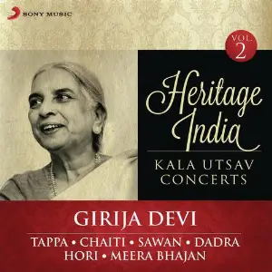 Heritage India (Kala Utsav Concerts, Vol. 2) Live image