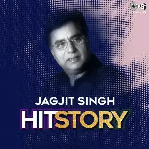 Jagjit Singh Hit Story image